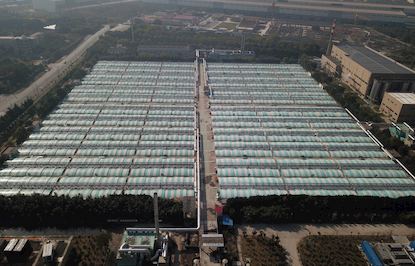 上海石洞口污水處理廠除臭提標工程